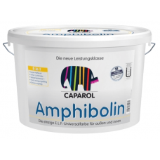 Caparol Amphibolin - Универсальная краска 1,175 л